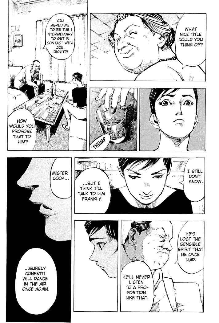 Page 18 Chapter 67 Mighty Girl