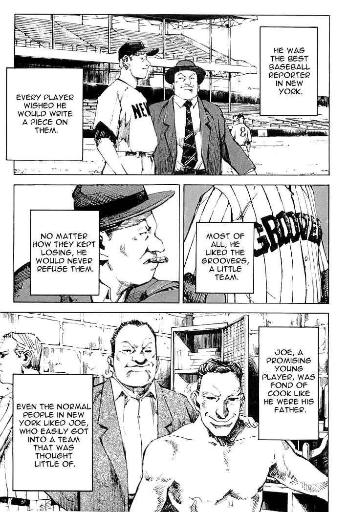 Page 5 Chapter 67 Mighty Girl