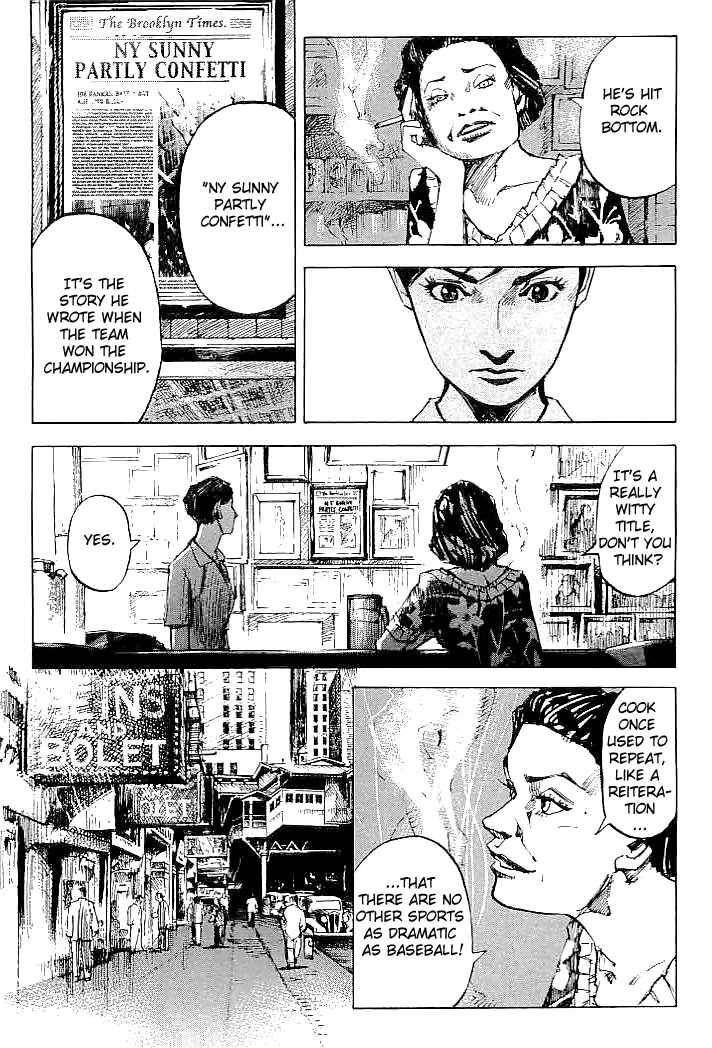 Page 8 Chapter 67 Mighty Girl