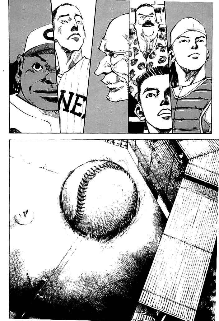 Page 10 Chapter 25 Mighty Girl