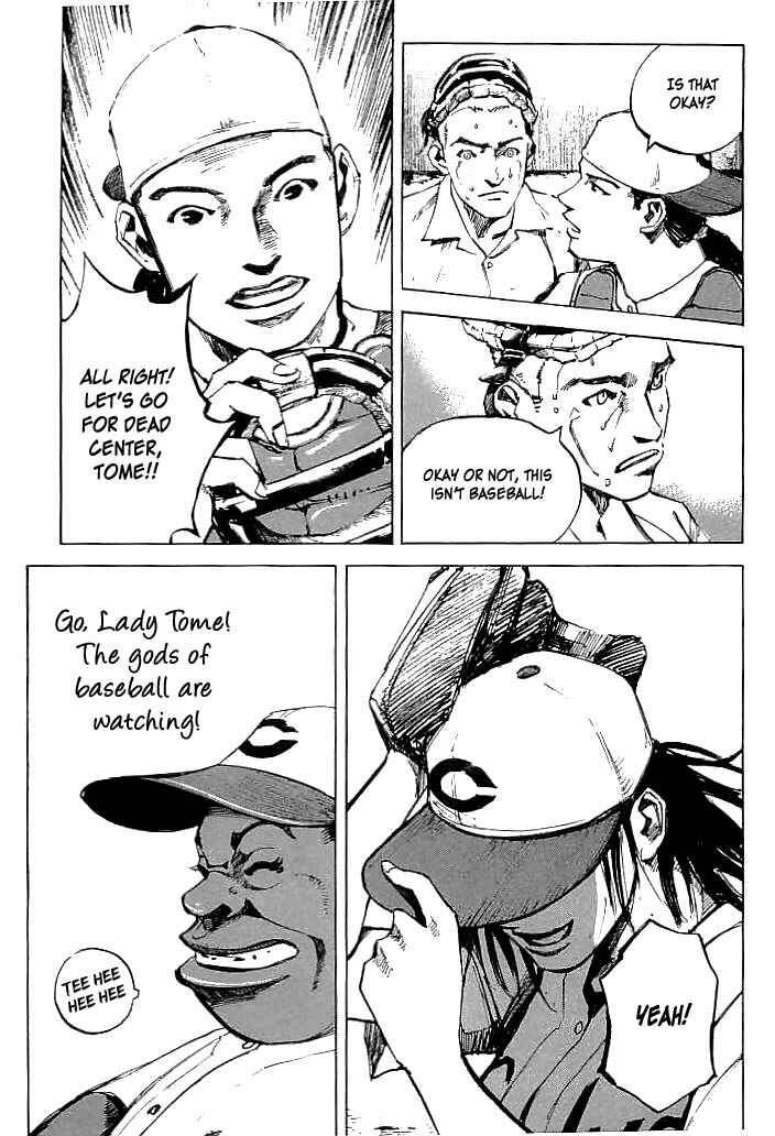Page 15 Chapter 25 Mighty Girl