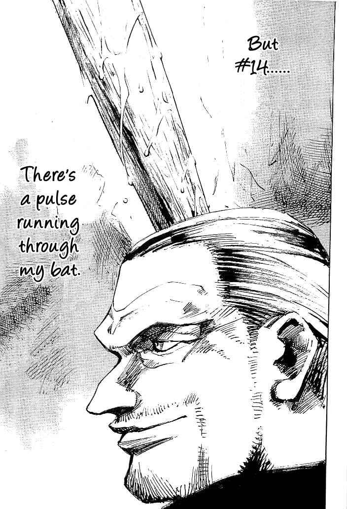 Page 17 Chapter 25 Mighty Girl