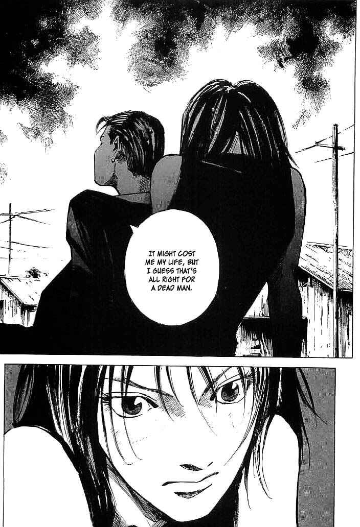 Page 15 Chapter 15 Mighty Girl