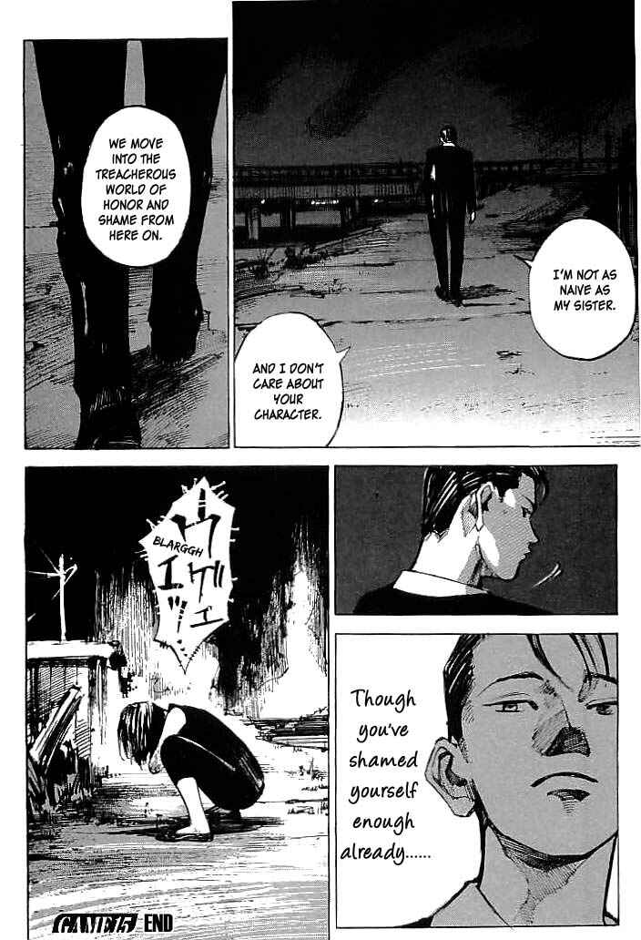 Page 20 Chapter 15 Mighty Girl