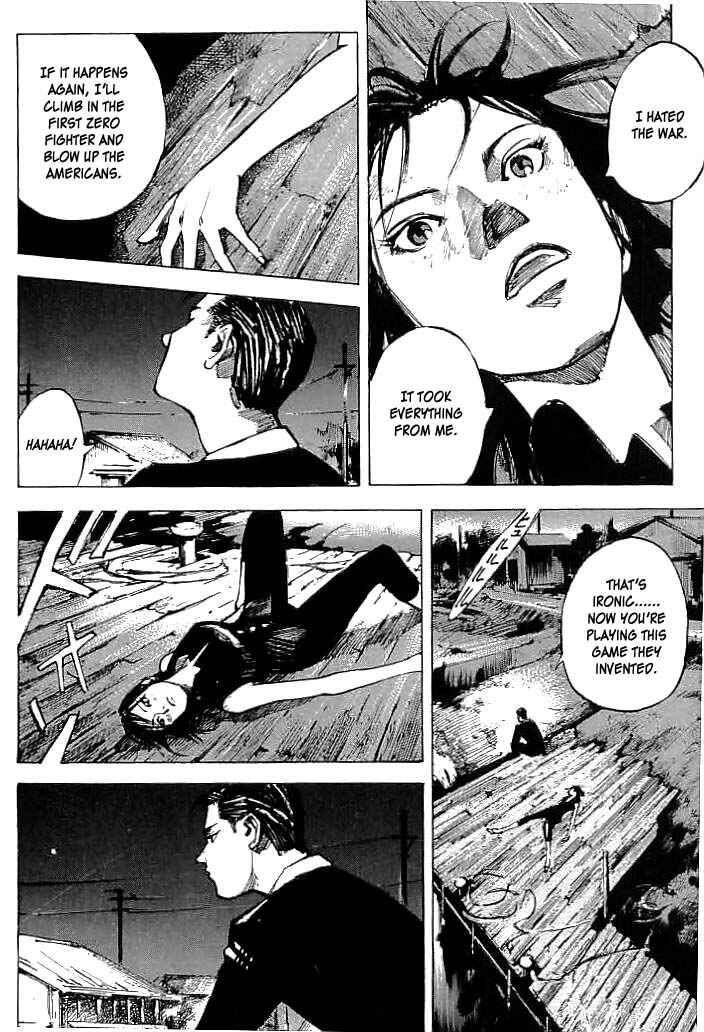 Page 8 Chapter 15 Mighty Girl