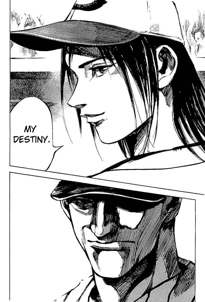 Page 13 Chapter 79 Mighty Girl