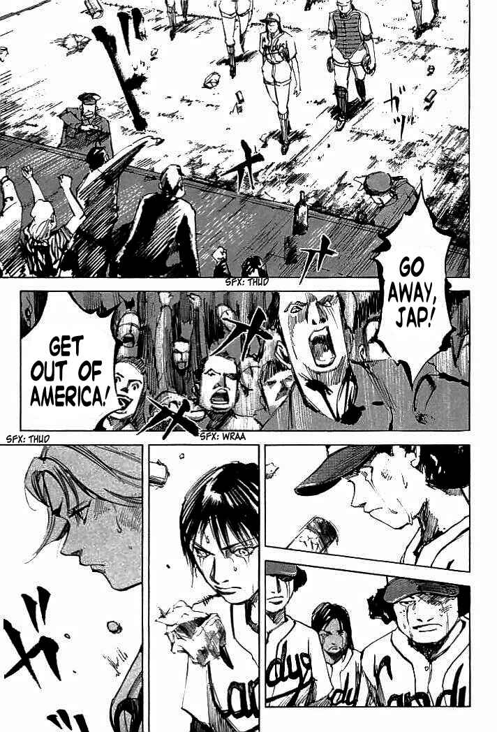 Page 14 Chapter 79 Mighty Girl