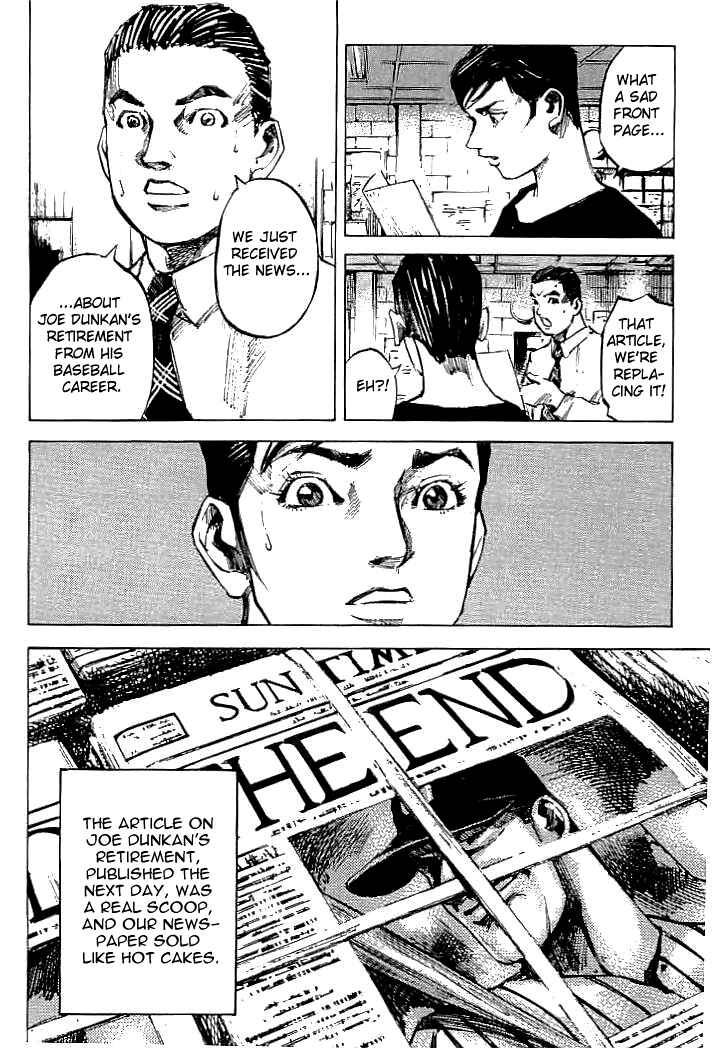 Page 17 Chapter 79 Mighty Girl