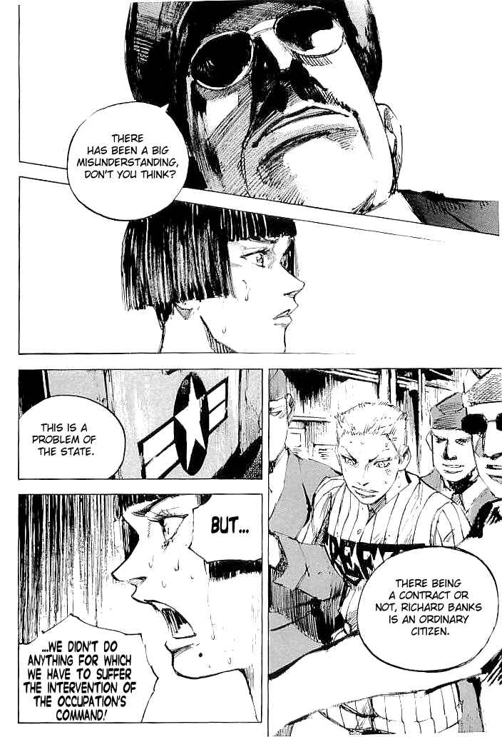 Page 16 Chapter 58 Mighty Girl