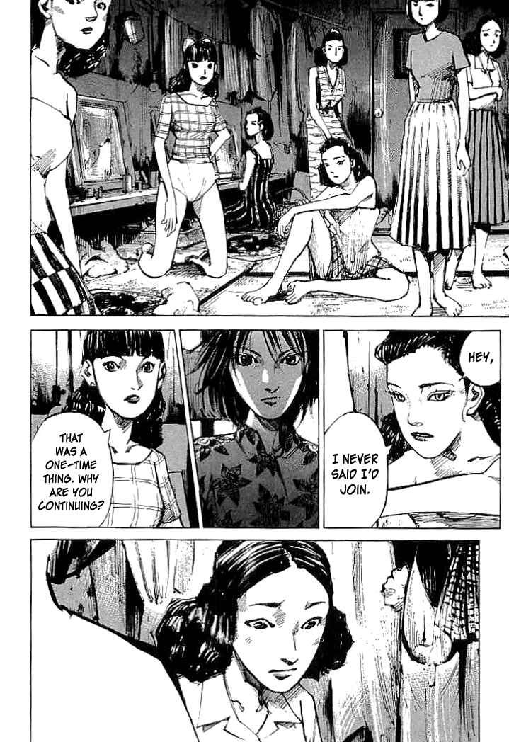 Page 2 Chapter 9 Mighty Girl