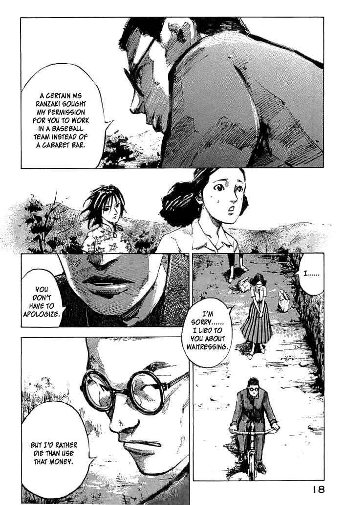 Page 16 Chapter 10 Mighty Girl
