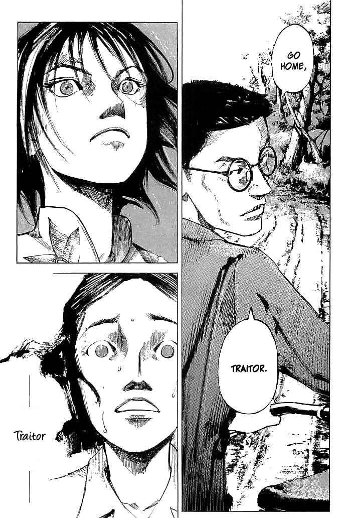 Page 19 Chapter 10 Mighty Girl