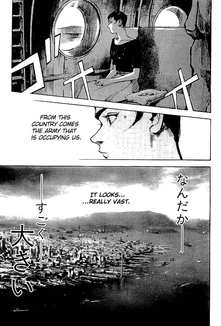 Page 1 Chapter 65 Mighty Girl