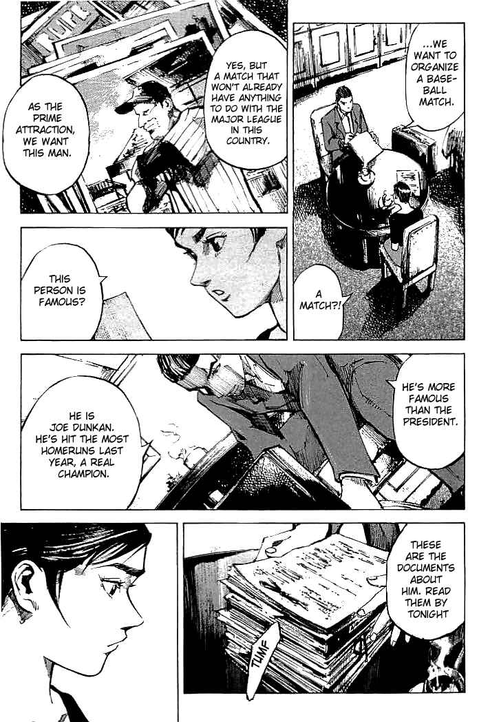 Page 14 Chapter 65 Mighty Girl
