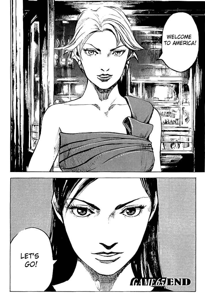 Page 19 Chapter 65 Mighty Girl