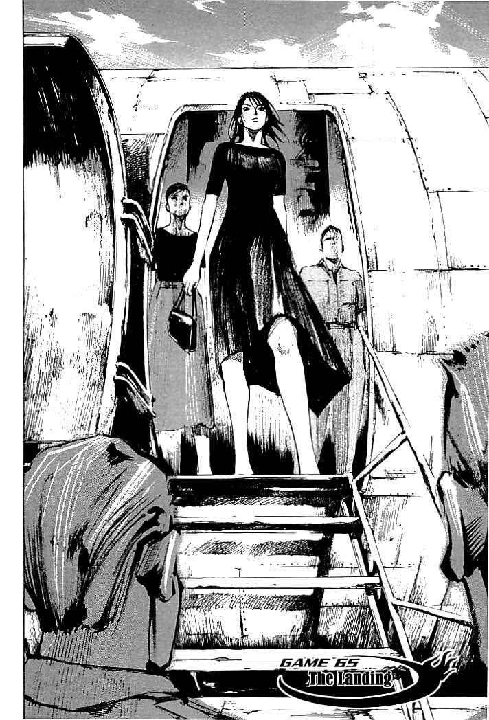 Page 2 Chapter 65 Mighty Girl