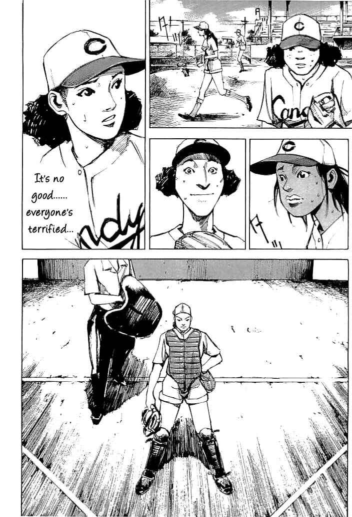 Page 14 Chapter 20 Mighty Girl
