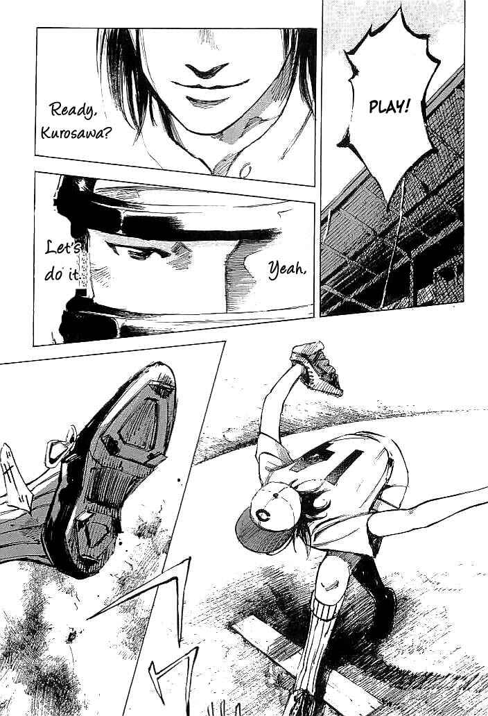 Page 17 Chapter 20 Mighty Girl
