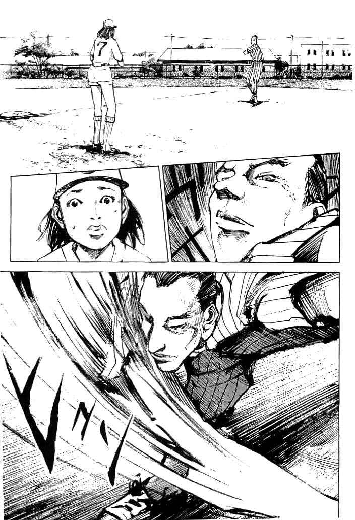 Page 5 Chapter 20 Mighty Girl