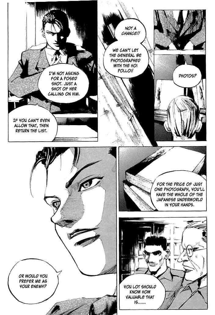 Page 13 Chapter 29 Mighty Girl
