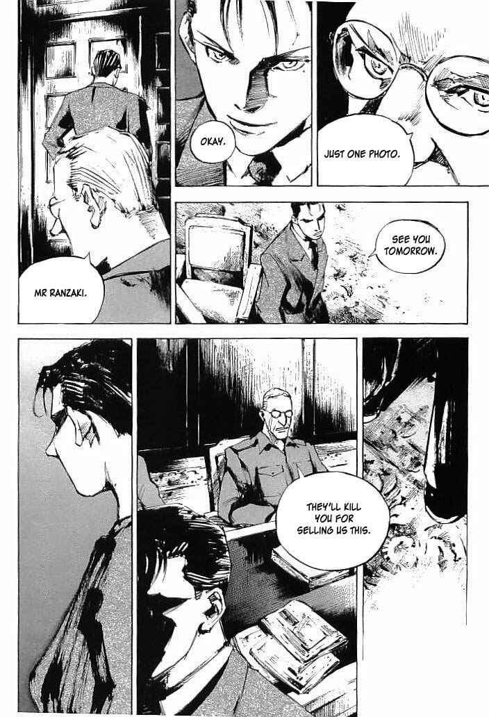 Page 14 Chapter 29 Mighty Girl