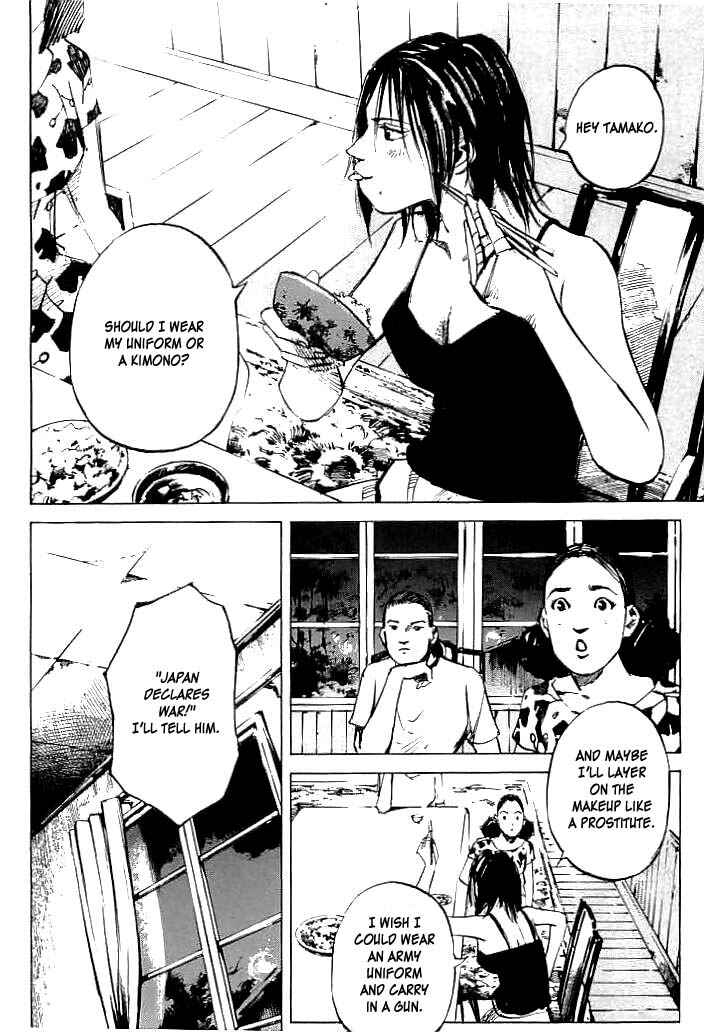 Page 6 Chapter 29 Mighty Girl