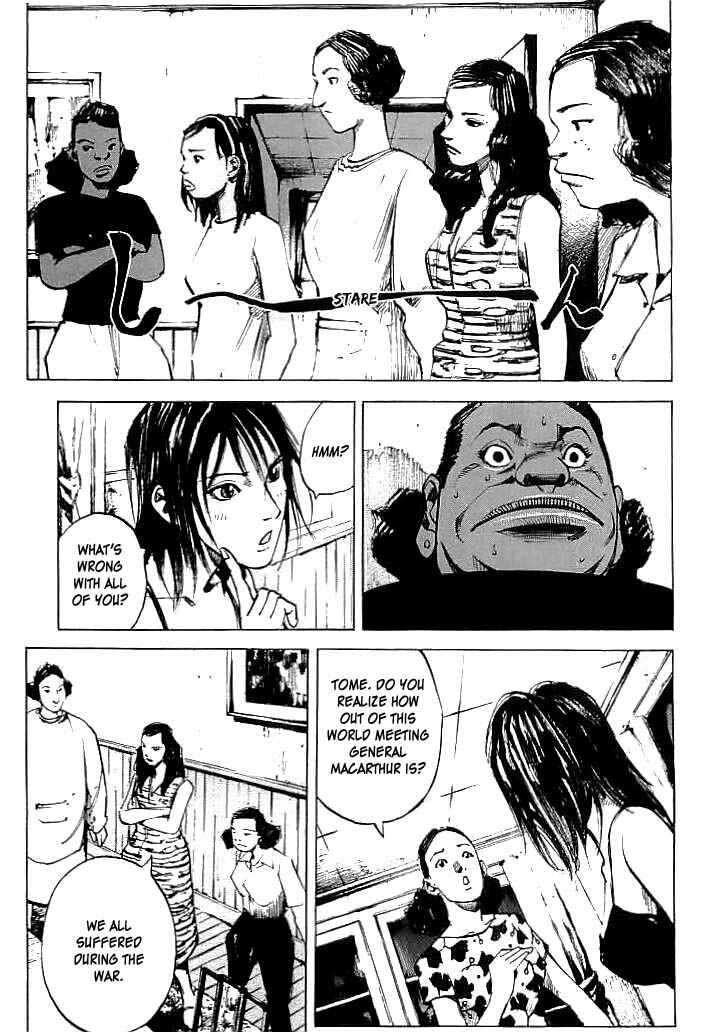 Page 7 Chapter 29 Mighty Girl