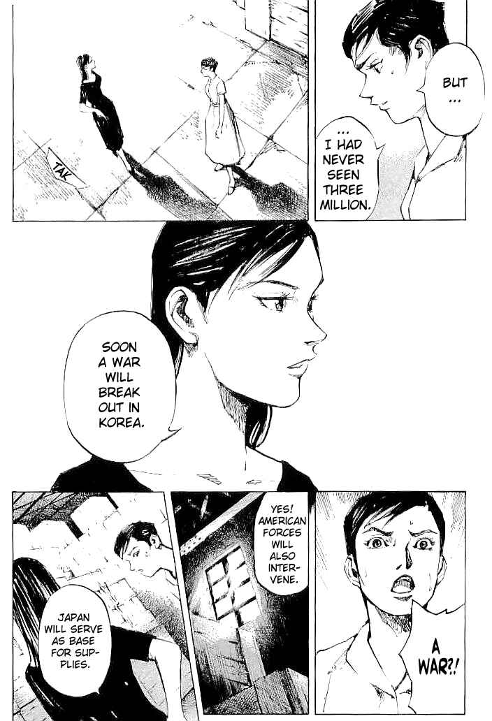 Page 10 Chapter 63 Mighty Girl