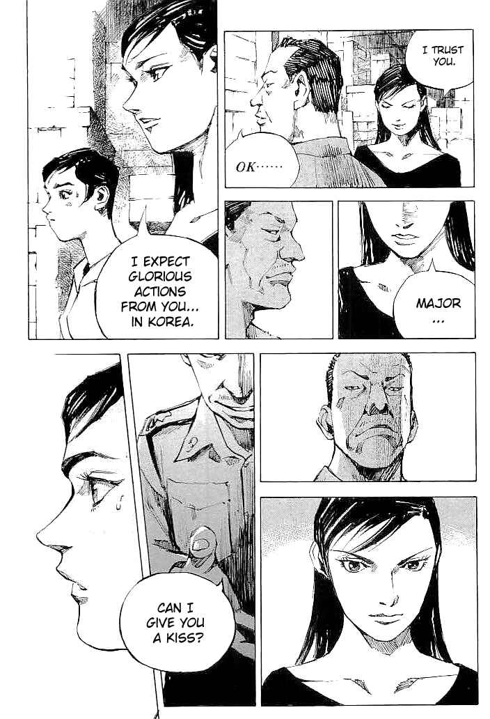 Page 13 Chapter 63 Mighty Girl