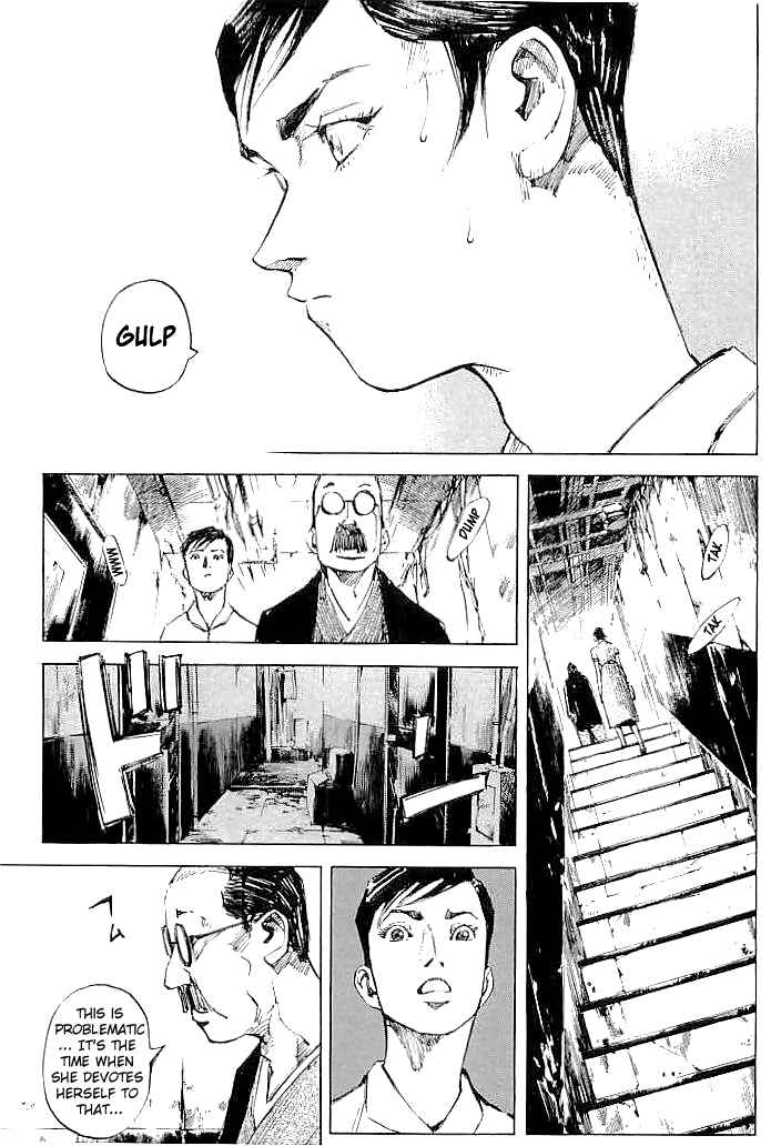 Page 19 Chapter 63 Mighty Girl