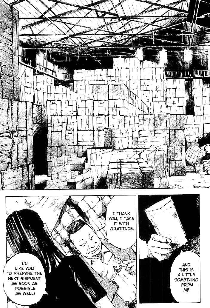 Page 7 Chapter 63 Mighty Girl