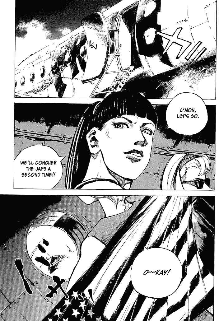 Page 23 Chapter 32 Mighty Girl