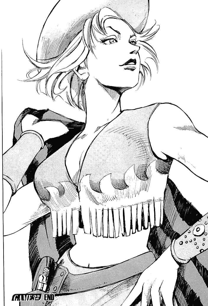 Page 24 Chapter 32 Mighty Girl
