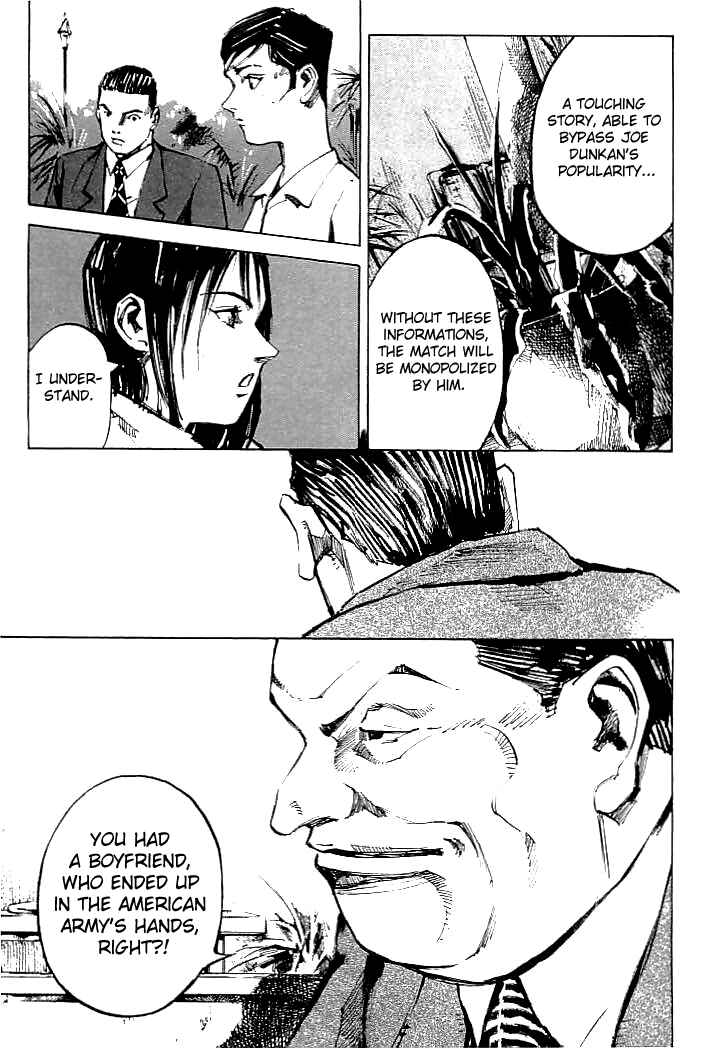 Page 11 Chapter 71 Mighty Girl