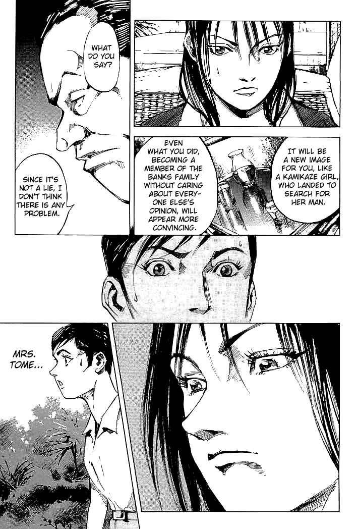 Page 13 Chapter 71 Mighty Girl