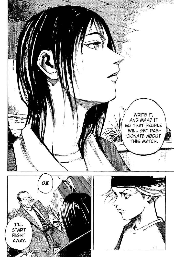 Page 16 Chapter 71 Mighty Girl