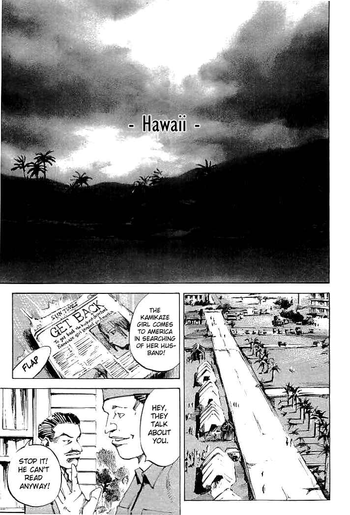 Page 19 Chapter 71 Mighty Girl