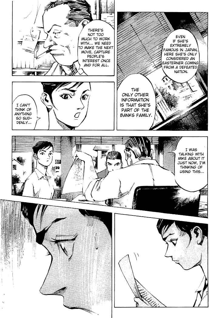 Page 7 Chapter 71 Mighty Girl