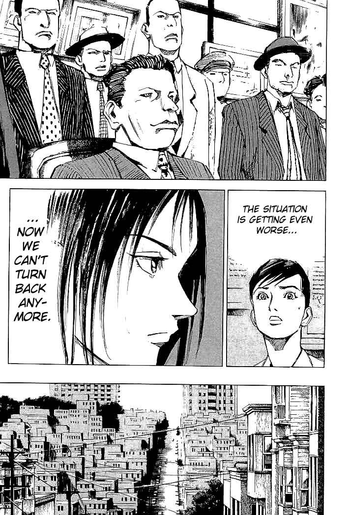 Page 10 Chapter 73 Mighty Girl