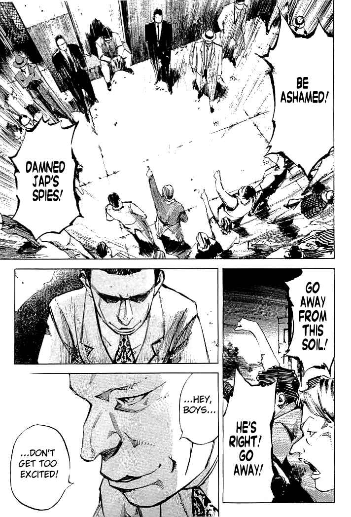 Page 14 Chapter 73 Mighty Girl