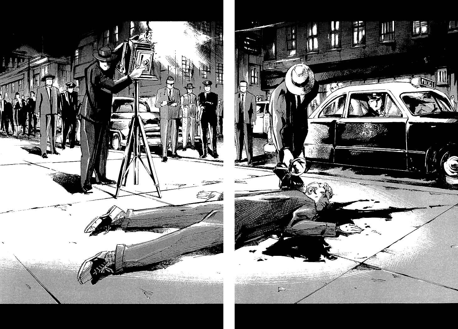Page 17 Chapter 73 Mighty Girl