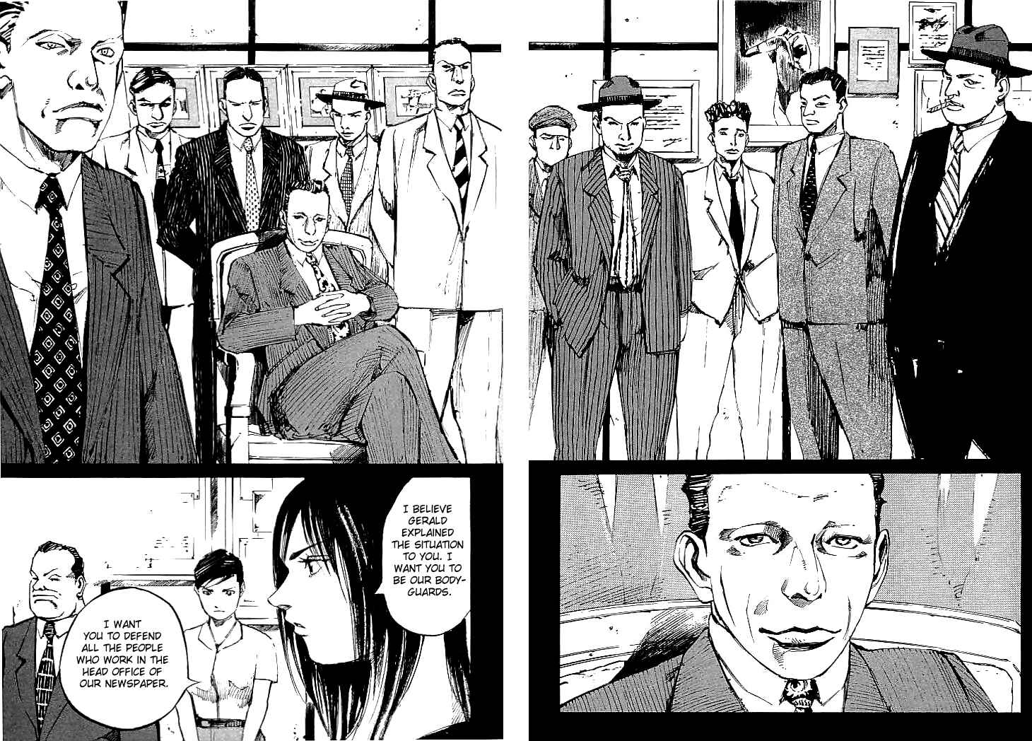 Page 8 Chapter 73 Mighty Girl