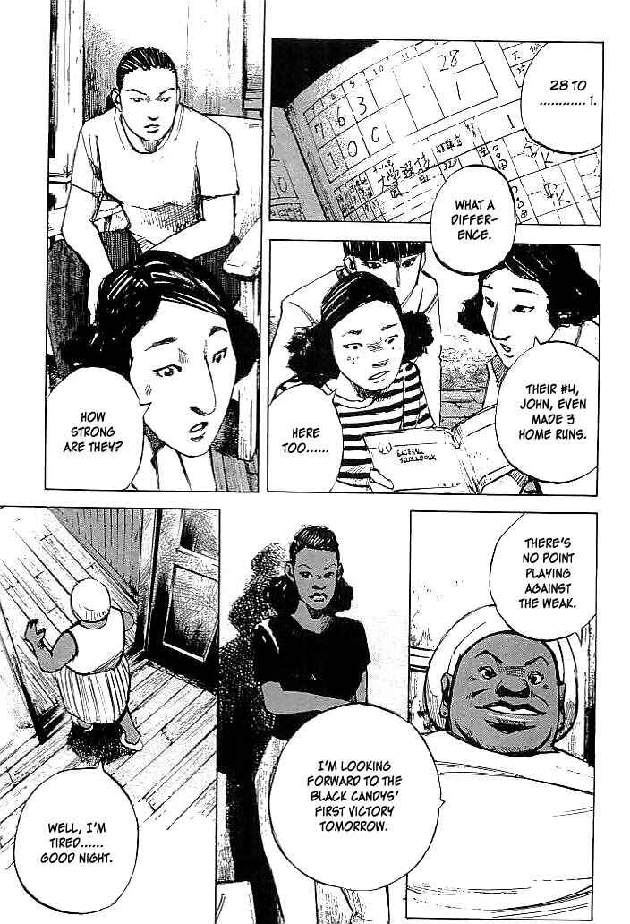 Page 13 Chapter 19 Mighty Girl