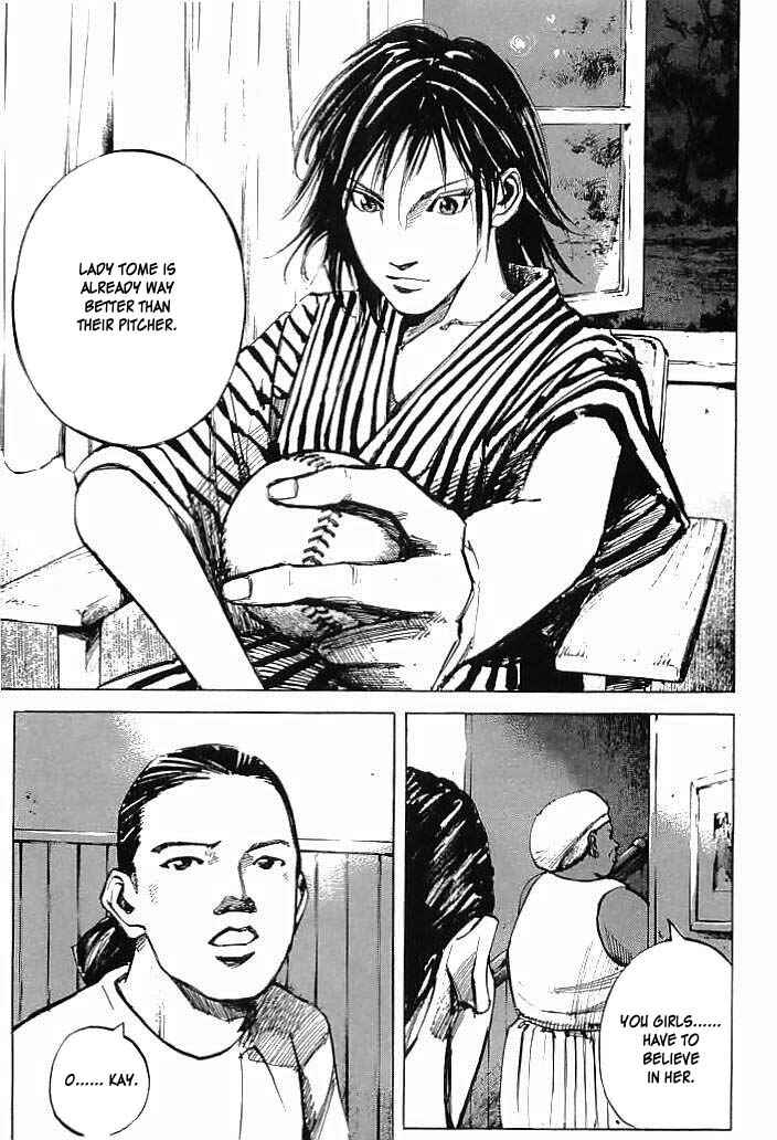 Page 15 Chapter 19 Mighty Girl
