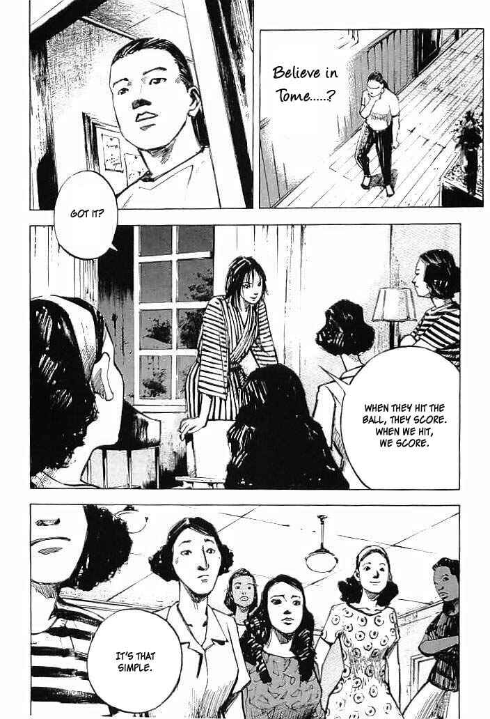 Page 16 Chapter 19 Mighty Girl