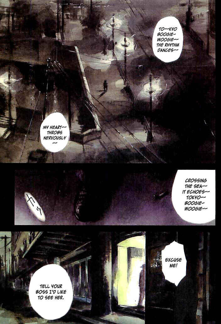 Page 1 Chapter 40 Mighty Girl