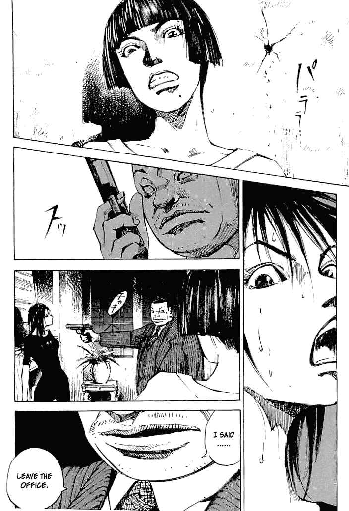 Page 13 Chapter 40 Mighty Girl