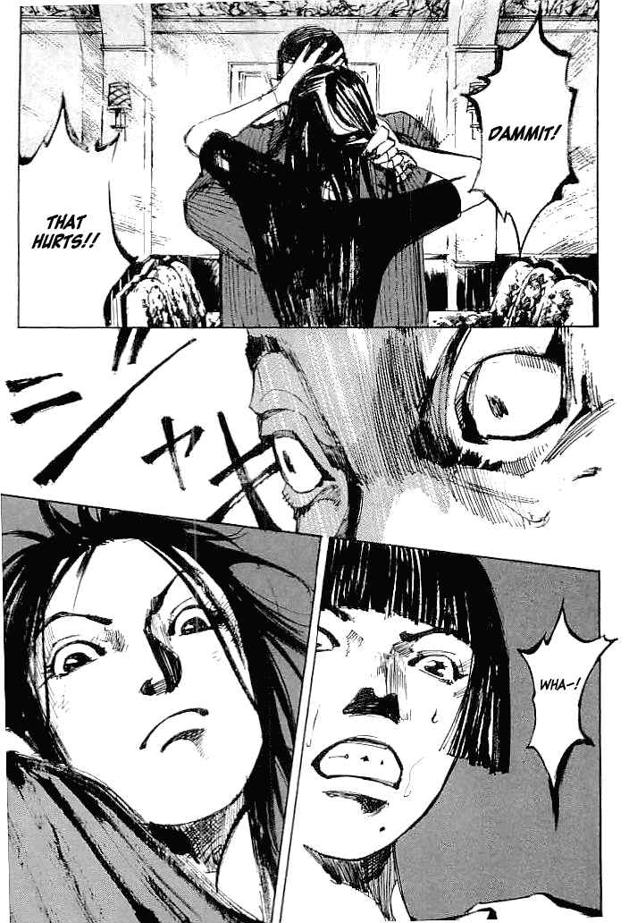 Page 8 Chapter 40 Mighty Girl