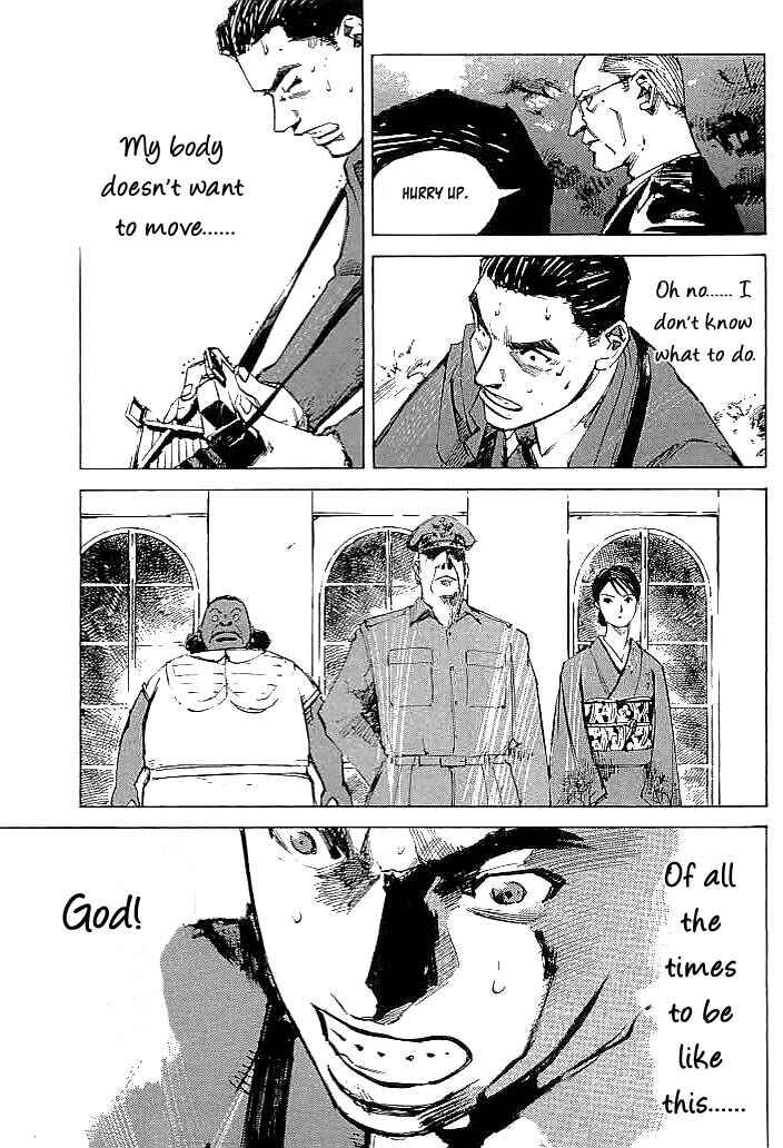 Page 10 Chapter 30 Mighty Girl