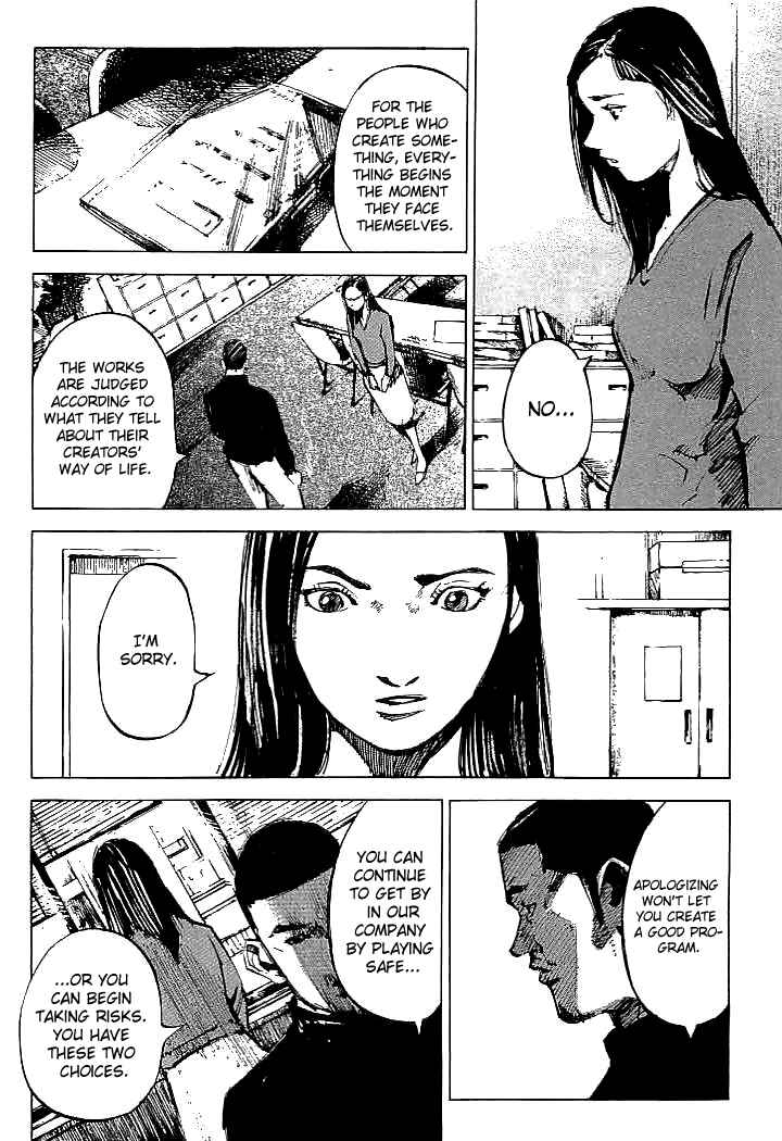 Page 14 Chapter 89 Mighty Girl